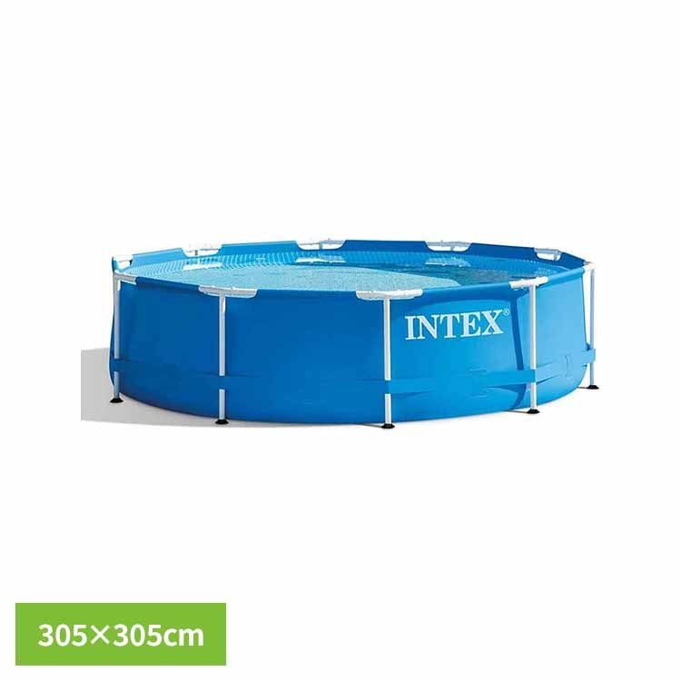 メタルフレームプール INTEX プール 大型 家庭用 AGP フレーム式 組み立て 丸形 INTEX