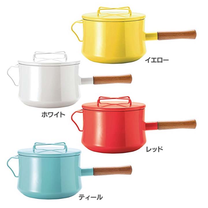 楽天市場 コベンスタイル 片手鍋3qt送料無料 片手鍋 ホーロー なべ 北欧風 おしゃれ 琺瑯 Dansk かわいい 片手鍋北欧風 片手鍋dansk 北欧風片手鍋 Dansk片手鍋 北欧風ホーロー Dansk ティール チリレッド ホワイト イエロー ダンスク D キッチン 雑貨の店 ラクチーナ