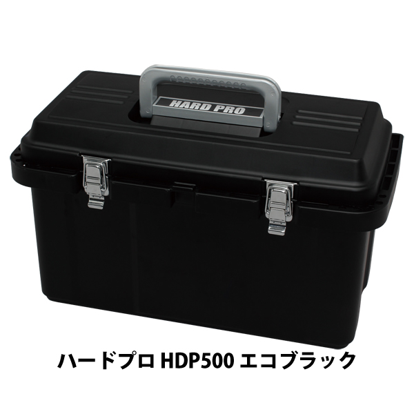 楽天市場】[25日☆最大P19倍]ハードケース 600 グレーハードケース