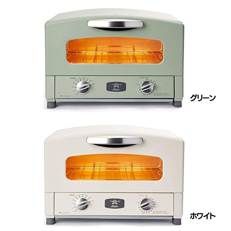 【楽天市場】アラジン グラファイトトースター 2枚焼 CAT-GS13B送料無料 トースター 2枚 遠赤グラファイト パン焼き器 もちもち