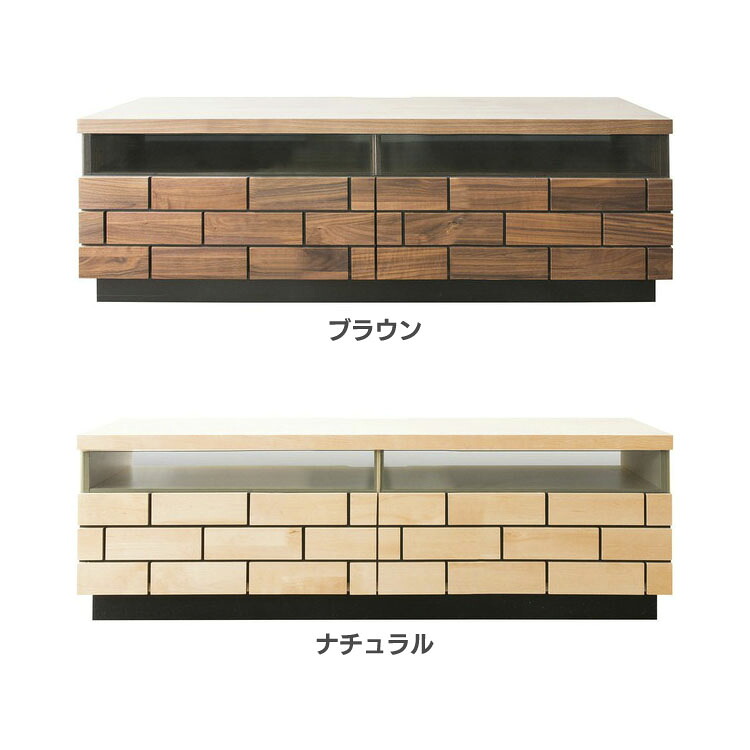 ＼レビュー記入でクーポンプレゼント／ ＼在庫処分／テレビ台 ローボード ブロックテレビ台 幅120cm T-BTV-120送料無料 テレビボード おしゃれ 完成品 120 収納 インテリア 家具 ブラウン ナチュラル 10｜キッチン・雑貨の店　ラクチーナ！