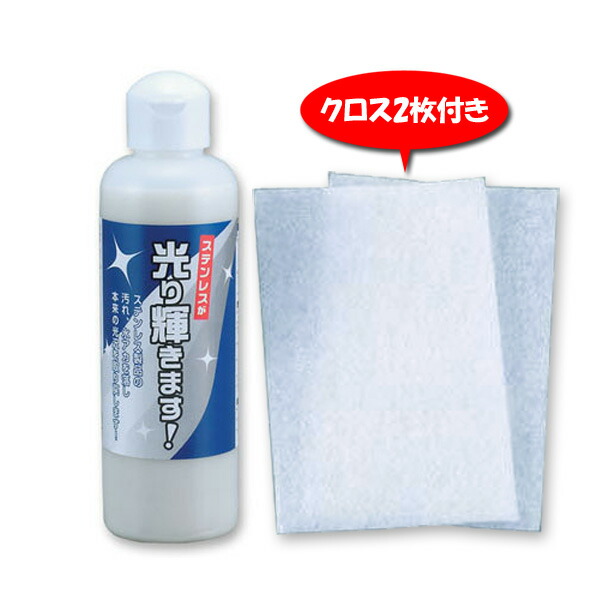 楽天市場】緑の魔女キッチン業務用 パイプクリーナー 5KG 5L送料無料 洗剤 緑の魔女 業務用 食器用 パイプクリーナー 排水管掃除 パイプ  洗剤業務用 緑の魔女業務用 業務用洗剤 パイプクリーナー洗剤 業務用緑の魔女 ミマスクリーンケア 【D】 : キッチン・雑貨の店 ...