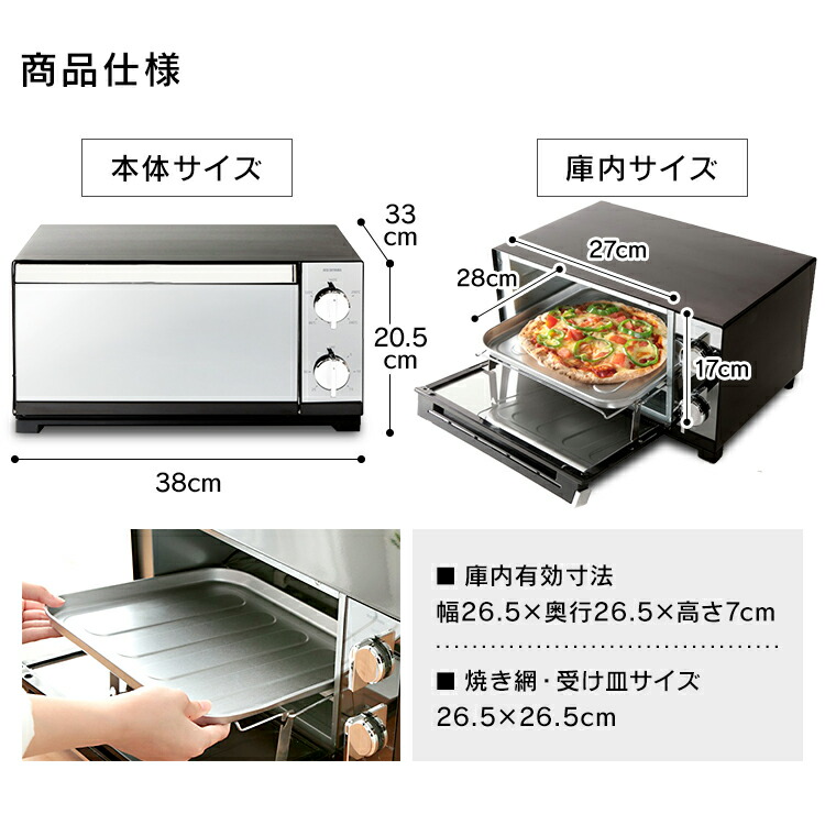 E Kitchen Toaster Oven Pot 413 B Mirror Like Toaster Oven Toaster