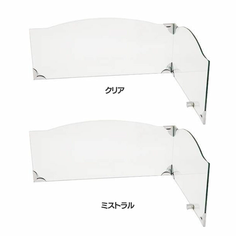 レンジガード コンロ 池永鉄工 キッチンカウンター カウンターワゴン 油はねガード ガード 油汚れ ガラス 汚れ防止 キッチン 汚れ防止 おしゃれ Ir 800cl 送料無料 レンジガード 透明 池永鉄工 レンジガード 油はねガード コンロ キッチン 汚れ防止 油汚れ ガード ガラス