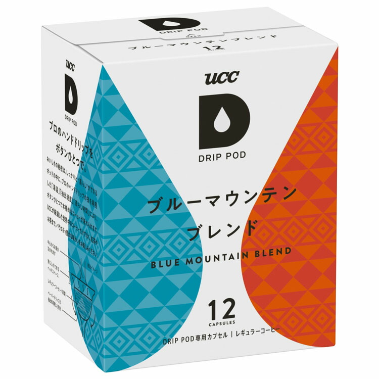 楽天市場】【50杯】 職人の珈琲 ドリップコーヒー 深いコクのスペシャルブレンド 50P 350318コーヒー ドリップパック ドリップ 1杯分  レギュラーコーヒー 粉 セット 飲料 ドリンク UCC 【D】 : キッチン・雑貨の店 ラクチーナ！