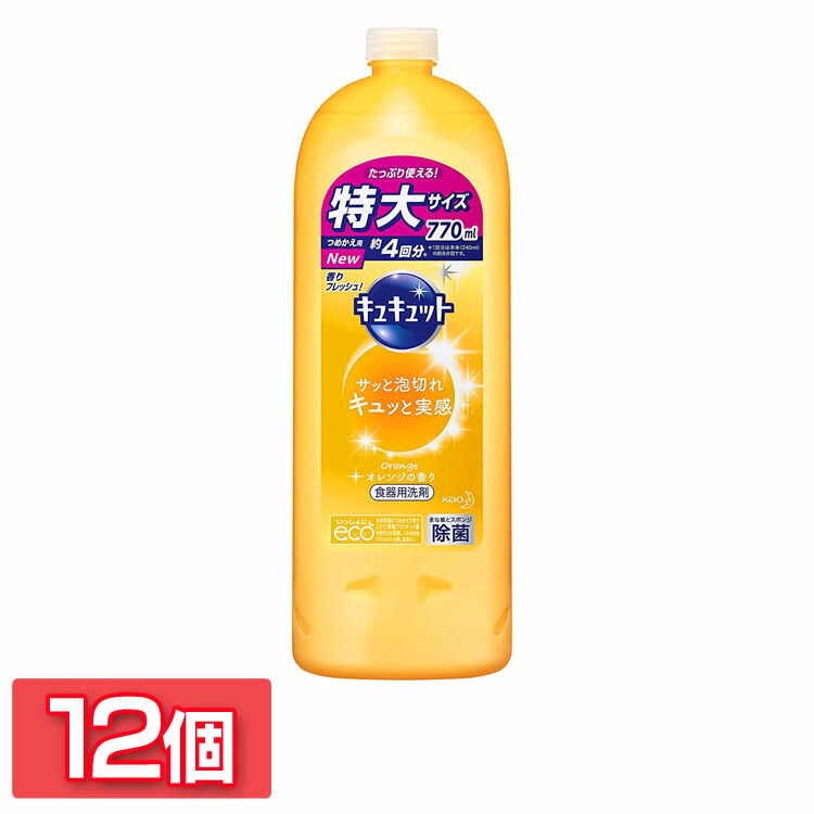 楽天市場】緑の魔女キッチン業務用 パイプクリーナー 5KG 5L送料無料 洗剤 緑の魔女 業務用 食器用 パイプクリーナー 排水管掃除 パイプ  洗剤業務用 緑の魔女業務用 業務用洗剤 パイプクリーナー洗剤 業務用緑の魔女 ミマスクリーンケア 【D】 : キッチン・雑貨の店 ...