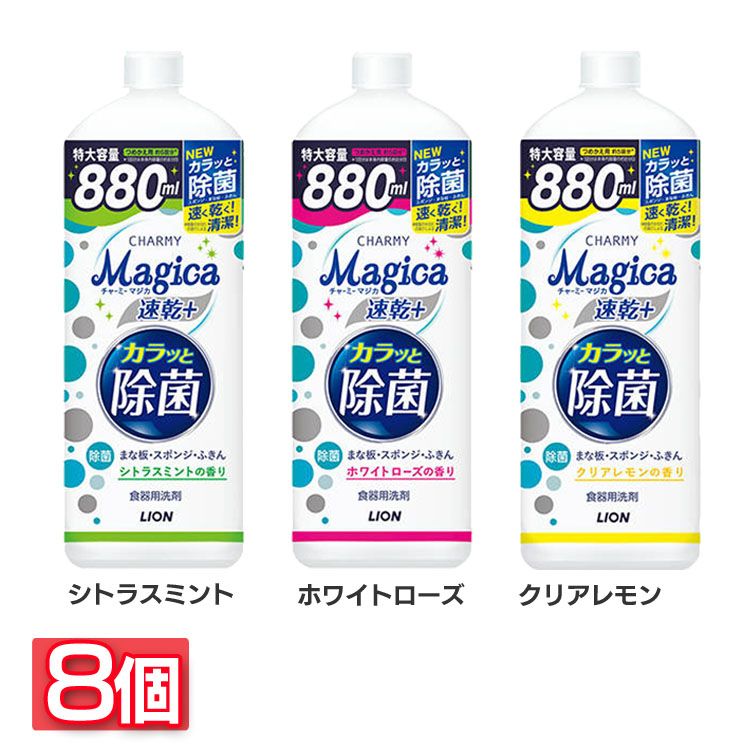 楽天市場】緑の魔女キッチン業務用 パイプクリーナー 5KG 5L送料無料 洗剤 緑の魔女 業務用 食器用 パイプクリーナー 排水管掃除 パイプ  洗剤業務用 緑の魔女業務用 業務用洗剤 パイプクリーナー洗剤 業務用緑の魔女 ミマスクリーンケア 【D】 : キッチン・雑貨の店 ...