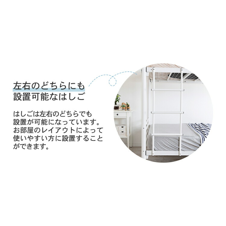2段ベット 二段ベッド 2段ベッド 大人用 2段ベッド 二段ベッド S2tb 15送料無料 2段 スチール2段ベッド 組み立て ベッド 子供 ベッドフレーム おしゃれ パイプベッド 二段ベッド シンプル 子供部屋 寮 白 黒 ブラック ブラック D 代引不可 キッチン 雑貨の店