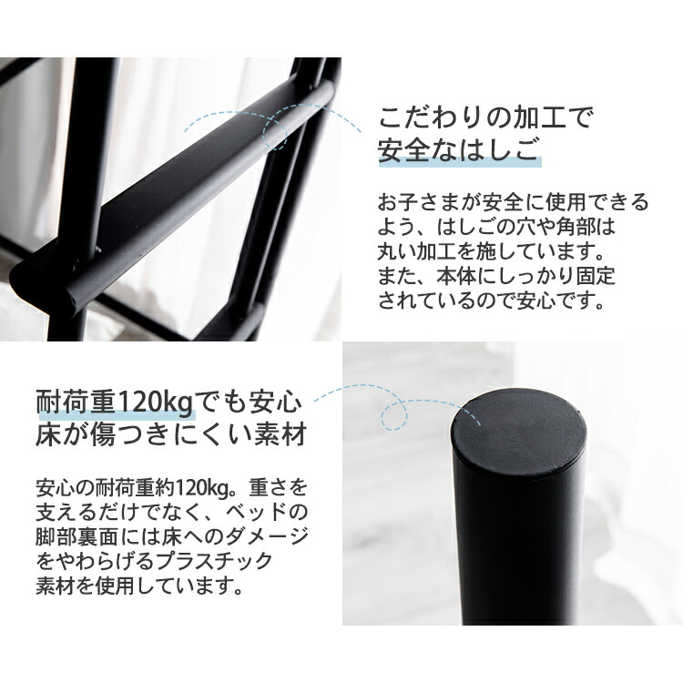 2段ベット 二段ベッド 2段ベッド 大人用 2段ベッド 二段ベッド S2tb 15送料無料 2段 スチール2段ベッド 組み立て ベッド 子供 ベッドフレーム おしゃれ パイプベッド 二段ベッド シンプル 子供部屋 寮 白 黒 ブラック ブラック D 代引不可 キッチン 雑貨の店
