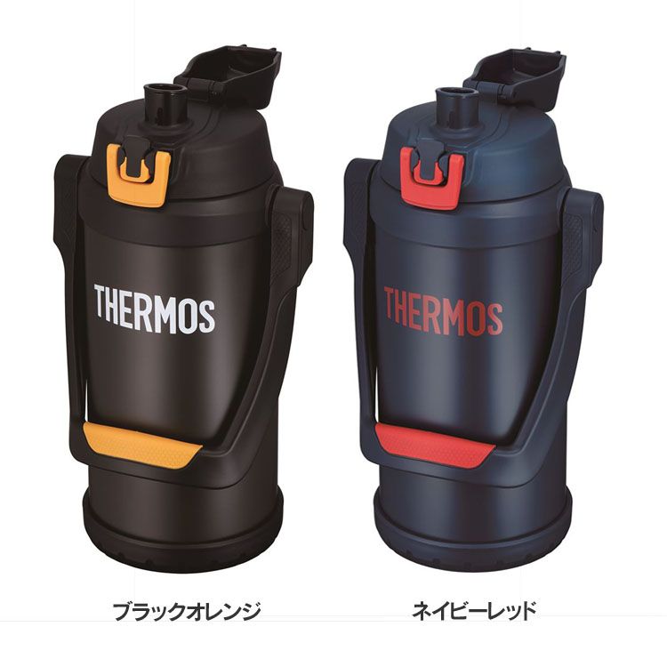 【3営業日以内発送】水筒サーモスTHERMOS2Lスポーツドリンク対応直飲み魔法瓶魔法びん2.0L2リットル保冷大容量ワンタッチ子供スポーツFFV-2001スポーツジャグスポーツボトル丸洗い保冷専用真空断熱ブラックオレンジネイビーレッド【D】