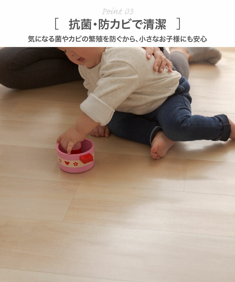 ダイニングマット 180 300cm送料無料 ダイニングマット クリアシート シート キズ防止 床暖房対応 耐熱 撥水 抗菌 180 300 リビング ダイニング マット 防水 透明 クリア D Ocrmglobal Com