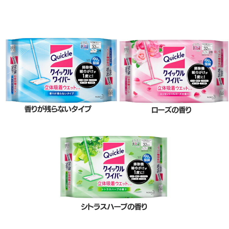 120円 最大87％オフ！ バブルパワー流せるトイレクリーナー 5枚 BP-TC5 アイリス