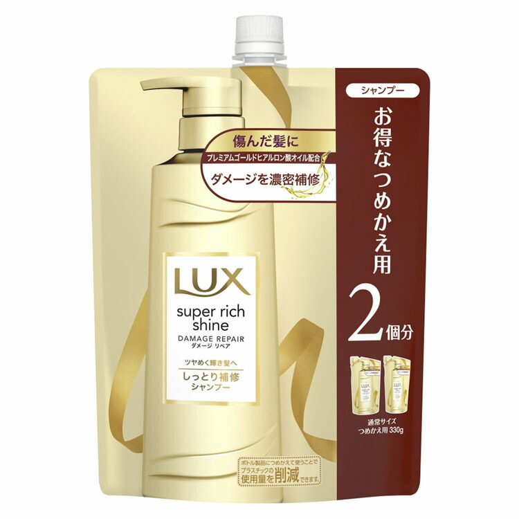 楽天市場】【5個】クリア フォーメン トータルケア スカルプシャンプー つめかえ用 280g くりあ CLEAR ゆにりーば unilever ニオイ  べたつき おすすめ 乾燥 ボリューム ヘアケア ユニリーバ 【D】 : キッチン・雑貨の店 ラクチーナ！