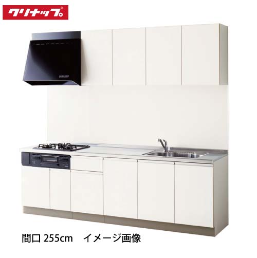 新しい到着 楽天市場 メーカー直送 クリナップ システムキッチン ラクエラ W2250 スライド収納 シンシアシリーズ ｉ型 E キッチンマテリアル 年最新海外 Lexusoman Com