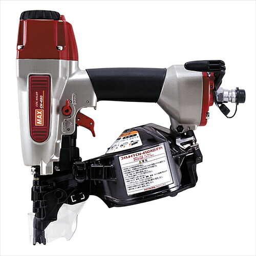 【LINEクーポン配布中】マックス 釘打機 常圧コイルネイラ [CN-450AD(FP)] 32～50mmの釘に対応 フリープラグ付 MAX