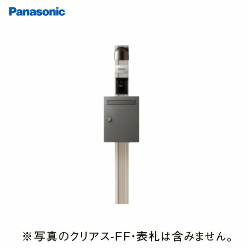 楽天市場】【無料☆特典付】 パナソニック クリアスFF+アーキフレームH