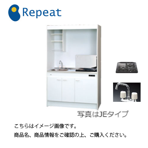 Mini ミニ 亀井製作所 奥行580 上下セット 間口10mm 2口ガス 2口ガス グリルなし 2バルブ混合水栓 奥行580 納期目安2週間前後 亀井製作所 ミニキッチン Fk1dtgwb R L メーカー直送 E キッチンマテリアル