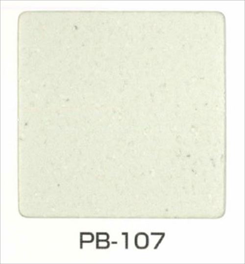 【LINEクーポン配布中】メーカー直送 富士川建材工業 内装材 パレボニート PB-107 [FUJIKAWA-00000156] 建築用仕上げ塗料