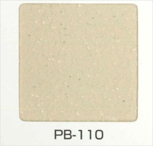 【LINEクーポン配布中】メーカー直送 富士川建材工業 内装材 パレボニート PB-110 [FUJIKAWA-00000159] 建築用仕上げ塗料
