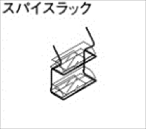 全商いもの 尖んがり10倍社会的運動