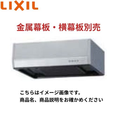 全商いもの 尖んがり10倍社会的運動
