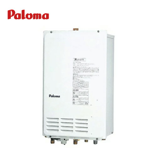 割引超大特価 法人様限定 パロマ ガス風呂給湯器 高温水供給式 Fh 2zawl4 S Lp 号オートｐｓ扉内後方排気延長型ｂｌ品 プロパンガス メーカー直送 感謝セール価格