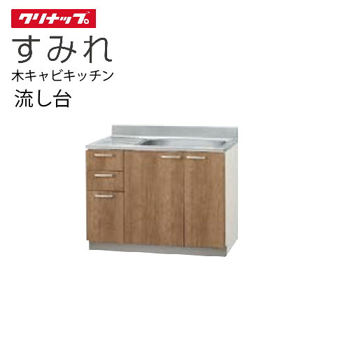 全商いもの 尖んがり10倍社会的運動