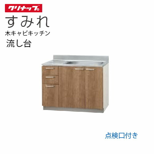 全商いもの 尖んがり10倍社会的運動