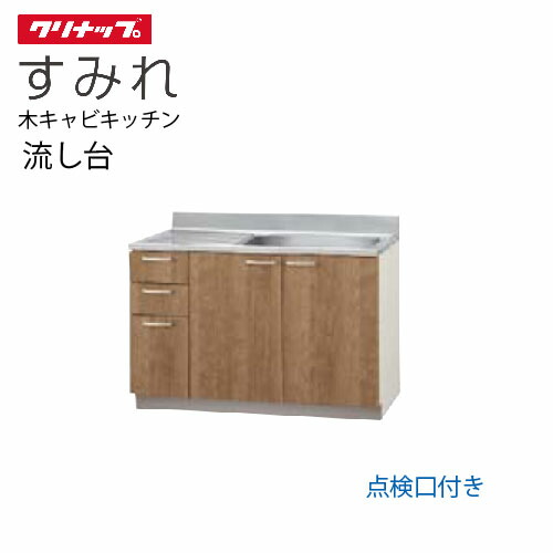 全商いもの 尖んがり10倍社会的運動