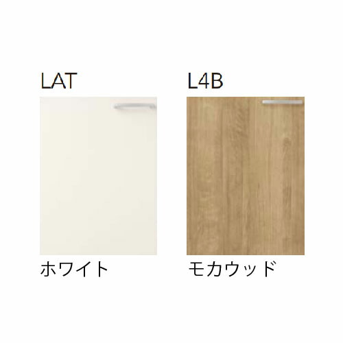 クリナップ セクショナルキッチン 流し台 すみれ L 180m L R 間口180 置網棚付 メーカー直送 Lunarhomesdurgapur Com