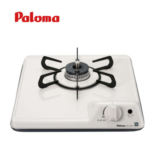 新品即決 パロマ ミニキッチン用１口ビルトインコンロ Pd 100h B 13a コンパクトキッチンシリーズ 1口コンロ 都市ガス メーカー直送 50 Off Www Facisaune Edu Py