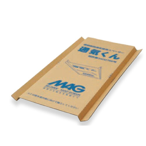 【LINEクーポン配布中】MAG 通気くん マグ・イゾベール [TUK60I] 厚さ5×幅368×長さ910mm 入数50枚 メーカー直送