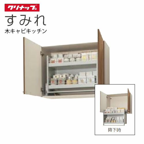 全商いもの 尖んがり10倍社会的運動