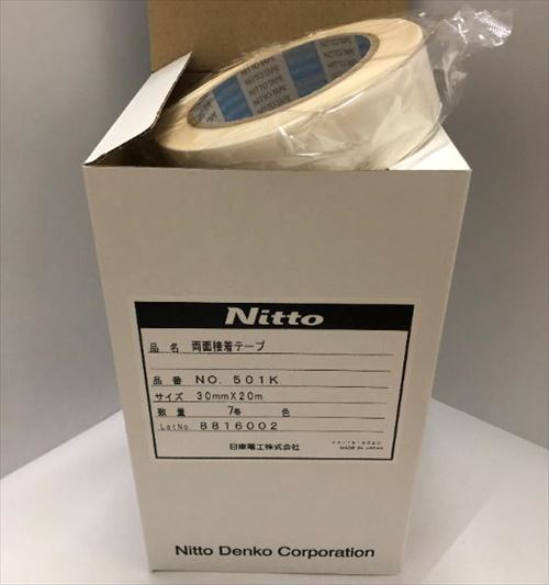 【LINEクーポン配布中】テープ ニットー両面テープ ５０１Ｋ ３０ｍｍ&times;２０ｍ [No501K30-42] 42個入り 日東電工 NITTO DENKO｜e-キッチンマテリアル