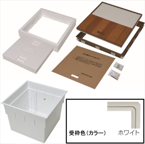【LINEクーポン配布中】樹脂枠断熱気密型床下収納庫 深型 12mmフローリング用 [YT612D-WH+PT60-E1] 枠 ホワイト/本体 ホワイト 吉川化成 YPC メーカー直送