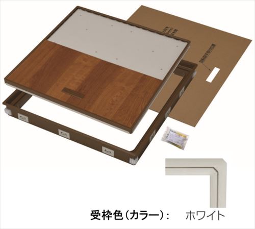 【LINEクーポン配布中】樹脂枠気密型床下点検口 12mmフローリング用 [YT612K-WH] ホワイト 吉川化成 YPC メーカー直送