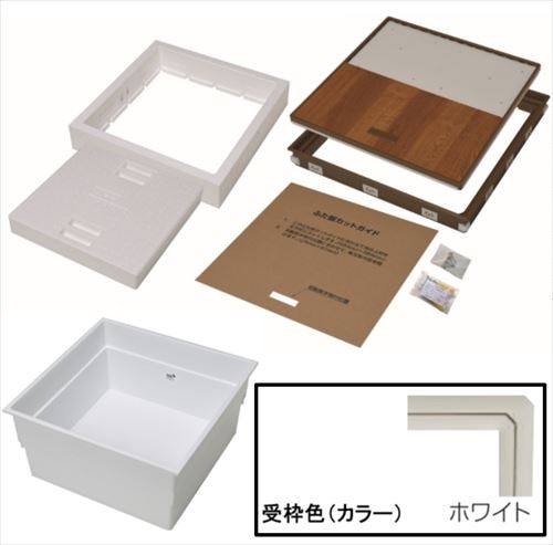 【LINEクーポン配布中】樹脂枠断熱気密型床下収納庫 浅型 15mmフローリング用 [YT615D-WH+PT60-A1] 枠 ホワイト/本体 ホワイト 吉川化成 YPC メーカー直送｜e-キッチンマテリアル