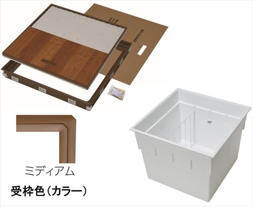 【LINEクーポン配布中】樹脂枠気密型床下収納庫 深型 15mmフローリング用 [YT615K-M+PT60-E1] 枠 ミディアム/本体 ホワイト 吉川化成 YPC メーカー直送
