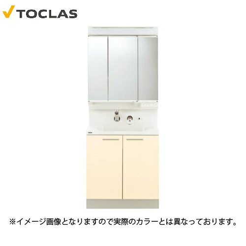 【LINEクーポン配布中】洗面化粧台 EPOCH エポック 間口750mm トクラス 開き扉 3面鏡 D・S・Q・N・Y・Z メーカー直送
