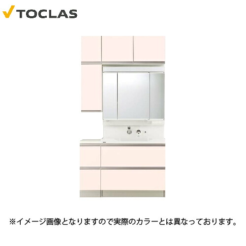 【LINEクーポン配布中】洗面化粧台 EPOCH エポック 間口1200mm トクラス オールスライド 3面鏡 扉カラー：Eシリーズ メーカー直送