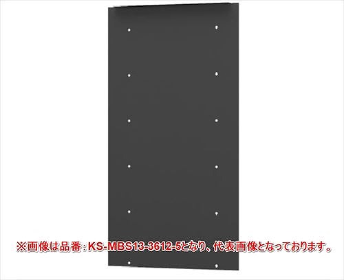 【LINEクーポン配布中】ポスト(プチ宅unit据置設置対応)固定用背面パネルH100ポスト用ブラック [KS-MBS13S-3610-3] ナスタ NASTA 受注生産品 メーカー直送