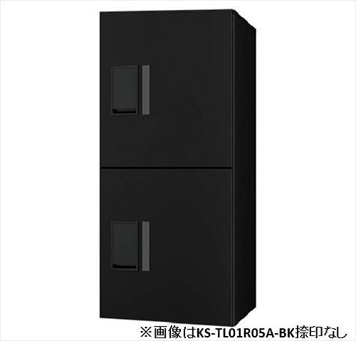 全商いもの 尖んがり10倍組織的運動