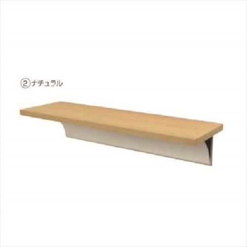 【LINEクーポン配布中】マグエックス 磁石で着く 壁面ラック 幅400mm ナチュラル [WHL-400-N] 法人様限定 メーカー直送｜e-キッチンマテリアル