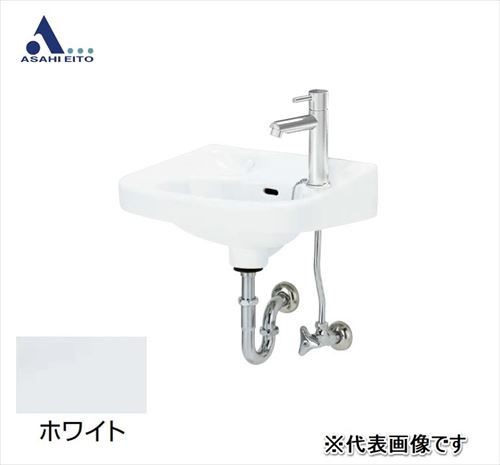 【LINEクーポン配布中】平付手洗器セット(Pトラップ仕様) 平付(壁付)型 アサヒ衛陶 [L250DP17SET]ホワイト 個人宅不可 4t配送 車上渡し メーカー直送