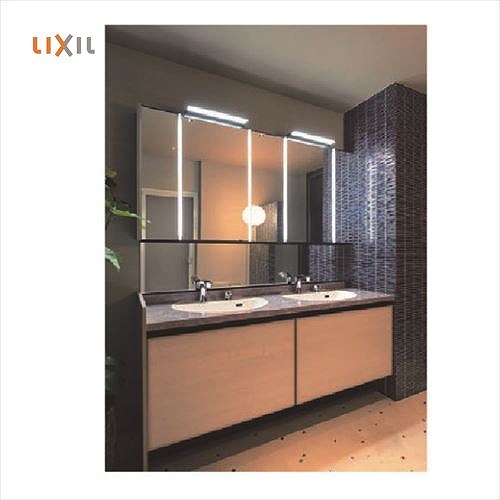 Lixil リクシル 洗面化粧台 ルミシス 間口1668mm 本体間口1650mm 5面鏡 セットプラン 受注生産品 メーカー直送 Exclusivetoyrentals Com