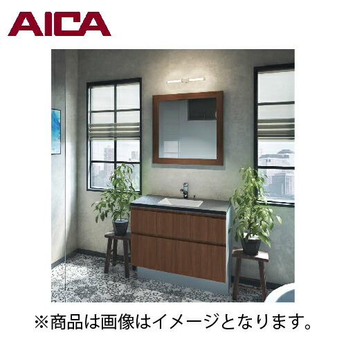 送料お見積もり商品 アイカ 洗面化粧台 スマートサニタリー ブルックリンヴィンテージスタイル Bv 04 間口750 フレームミラー W500 Novix Com