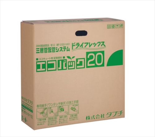 【LINEクーポン配布中】タブチ 配管 エコパックΦ10 [UPC10-10ECO20M] 10厚 20m 17,943円