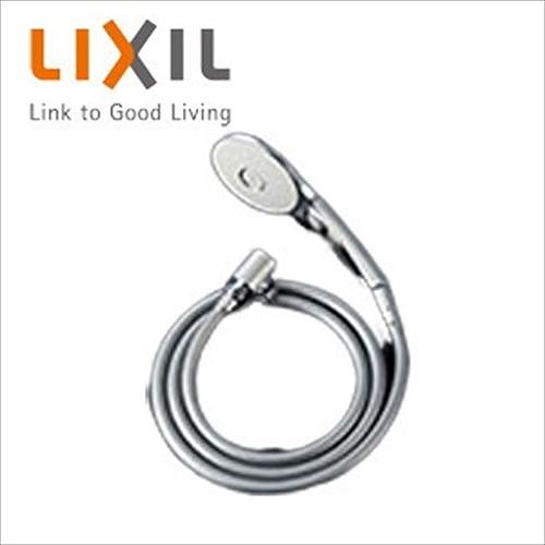 【LINEクーポン配布中】エコアクアスイッチシャワー(めっき仕様) リクシル LIXIL [BF-SL6MBGE(1.8)-AT] メタル調シルバーホース1.8m(樹脂製ホース) シャワーヘッド