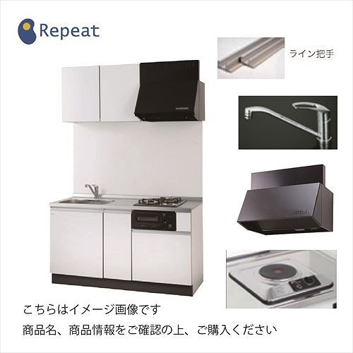 【LINEクーポン配布中】亀井製作所 コンパクトキッチン 鏡面シート扉 [SC-1200S1K2□] 間口1200mm 1口プレートヒーター100V シングルレバー水栓 納期2週間～ メーカー直送