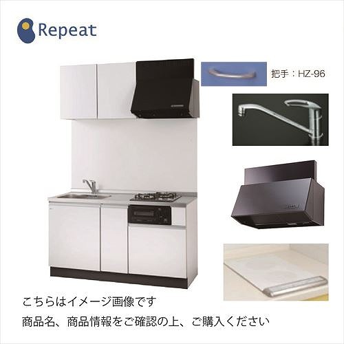 【LINEクーポン配布中】亀井製作所 コンパクトキッチン ポリ化粧合板扉 [SC-1200SSJWP2□] 間口1200mm 2口IH200V縦置きタイプ シングルレバー水栓 納期2週間～ メーカー直送